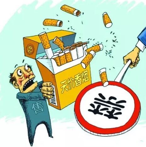 游泳香煙多少錢(qián)為什么很貴？現在哪里有賣(mài)游泳香煙