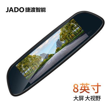 行車(chē)記錄儀什么牌子好？行車(chē)記錄儀十大排名3