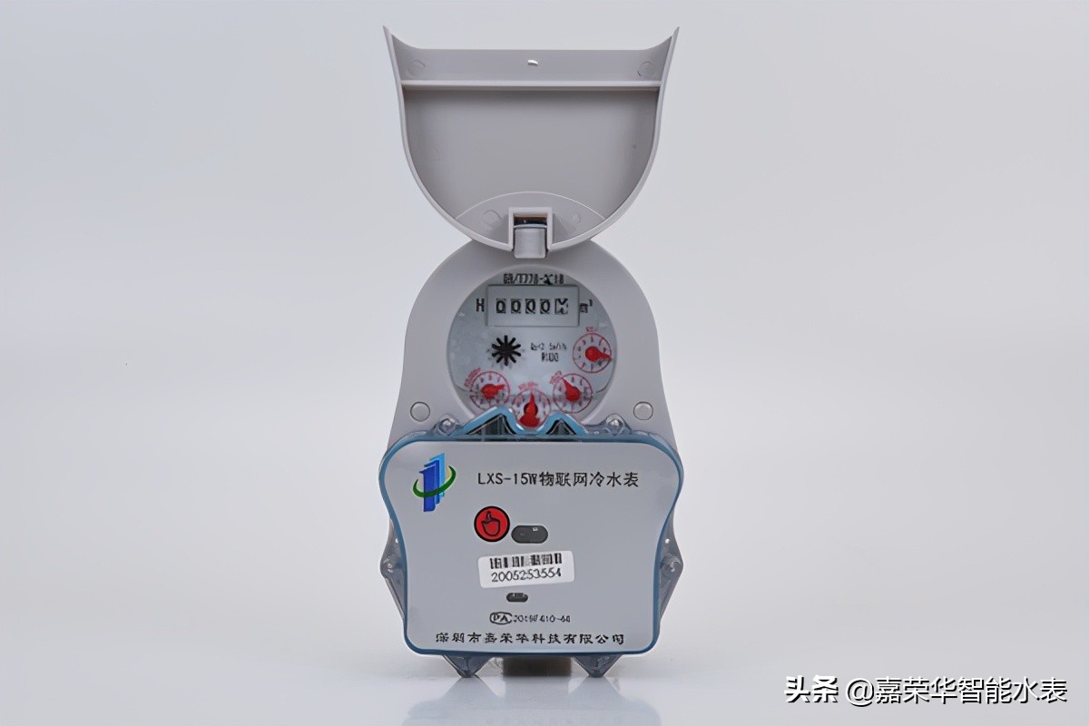 物聯(lián)網(wǎng)水表被廣泛使用都有哪些優(yōu)勢？