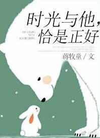 那些甜到炸的校園小說(shuō)推薦，十大校園言情小說(shuō)排行榜