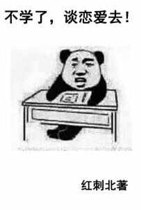 那些甜到炸的校園小說(shuō)推薦，十大校園言情小說(shuō)排行榜